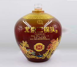 酒瓶廠家談古瓷制品文化